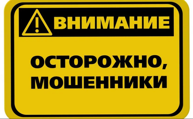 Как разводят туристов в Тайланде! Тайланд Сегодня