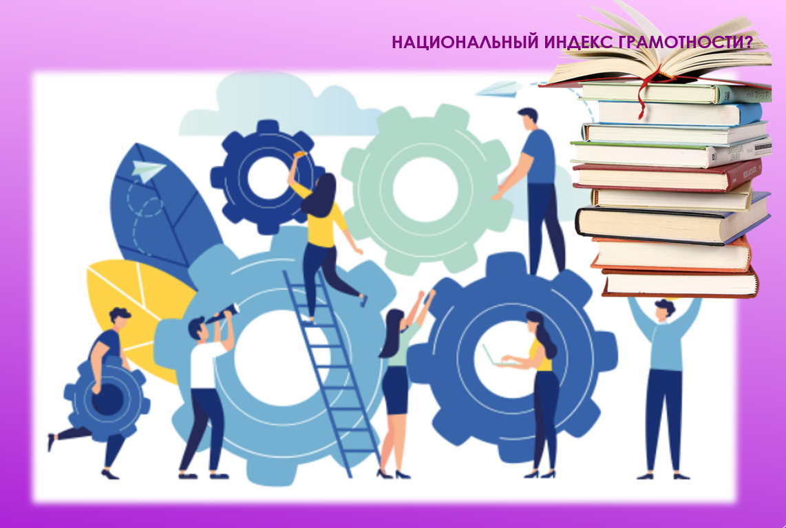 Это коснется каждого, или Новости образования для НЕ УЧЕНИКОВ