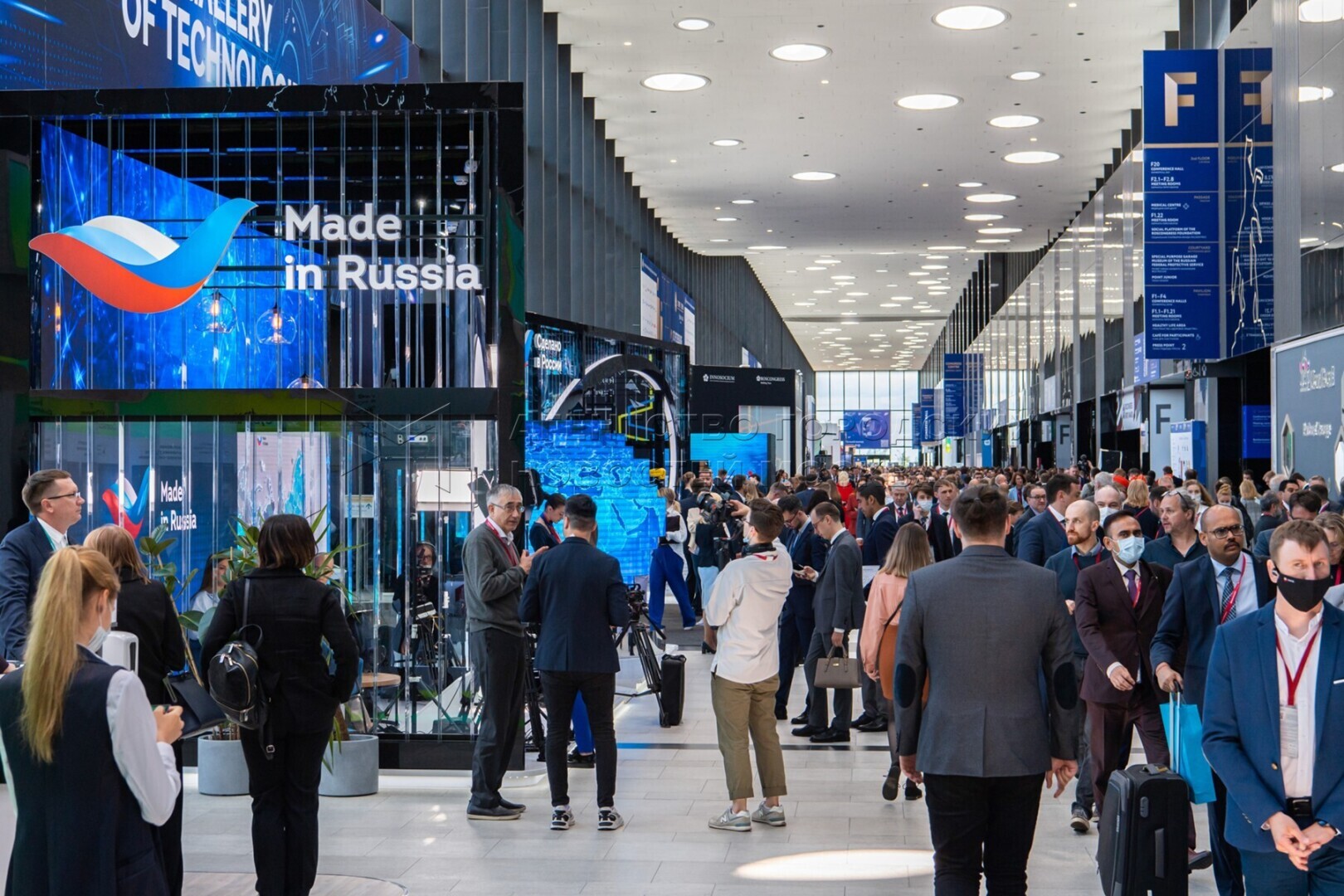 Петербургский форум и выступление президента РФ, - В. Путина: о главном