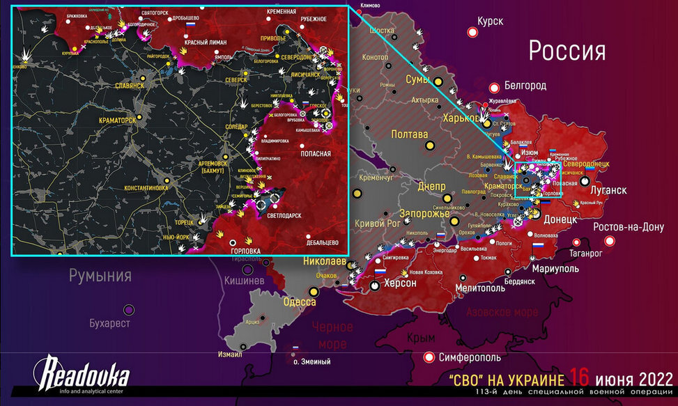 Обновленная карта боевых действий на украине на сегодня