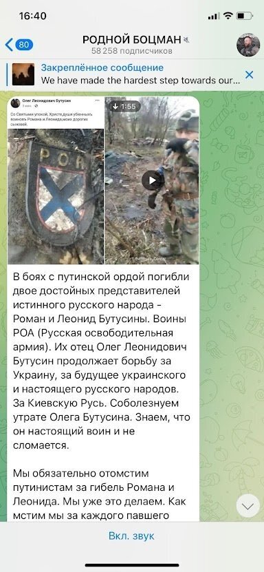 Сколько немецких нацистов вторглись в Украину во время Второй мировой войны? Почему десятилетия спустя Путин не послал такое же количество своих войск