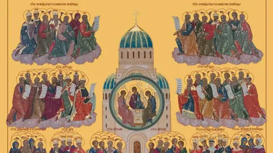 Чтобы не согрешить, что можно и что нельзя делать россиянам 19 июня в Петровское заговенье и День Всех святых -2022: Семь категорических запретов