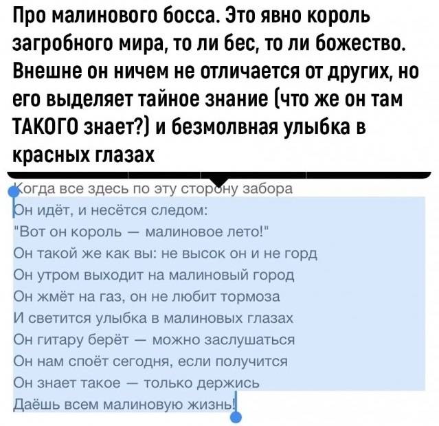 Дискотека Авария и Жанна Фриске - Малинки