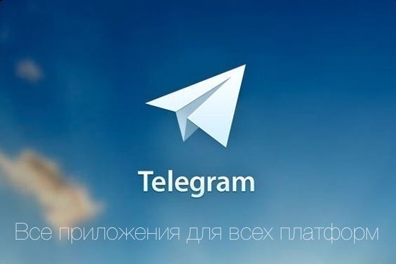 Сводка 21.06.2022. Сим-карты и Telegram станут платными | В России упали продажи непродовольственных товаров | Ставки по счетам станут отрицательными