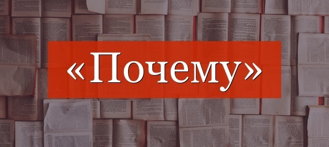 Налоги в России: сколько денег у вас забирает государство