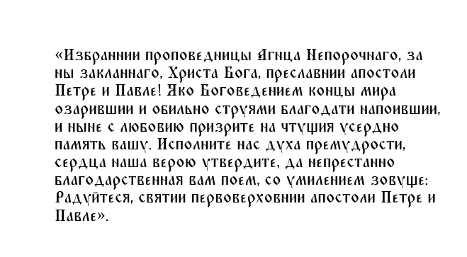 21 июня 2022: можно ли сегодня трудиться на огороде? Какие запреты, обычаи и приметы