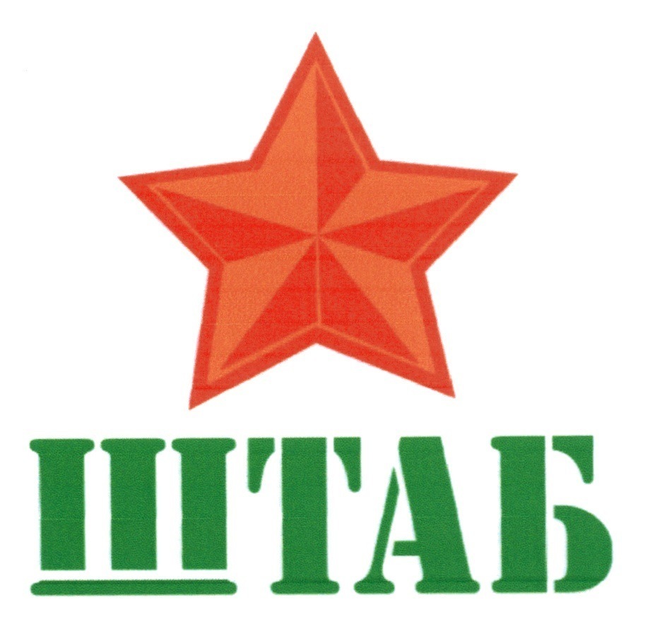 А есть ли у нас стратеги-то...?!