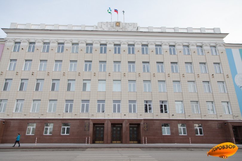 Как мэрия Уфы формирует городскую общественную палату