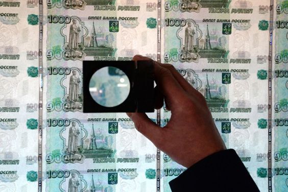 Сводка 23.06.2022. Пенсии планируют повысить до 24,5 тыс. | Молодежь с пессимизмом смотрит в будущее | ФРГ боится прекращения поставок газа