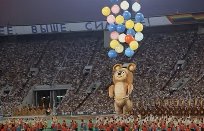 Я вам вопросы, вы мне ответы!