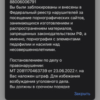 16CD8C76-4B55-45E5-AFAC-FEA64C5A4A21.png