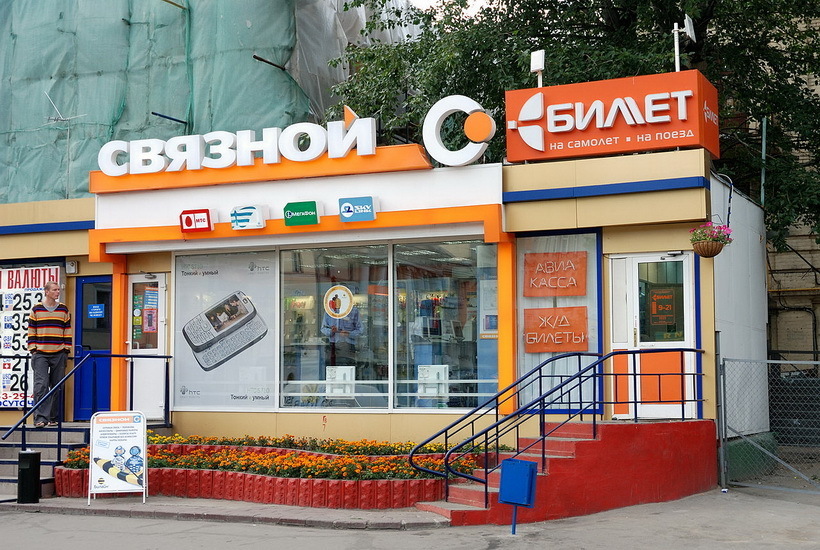 В Россию начали ввозить электронику через параллельный импорт