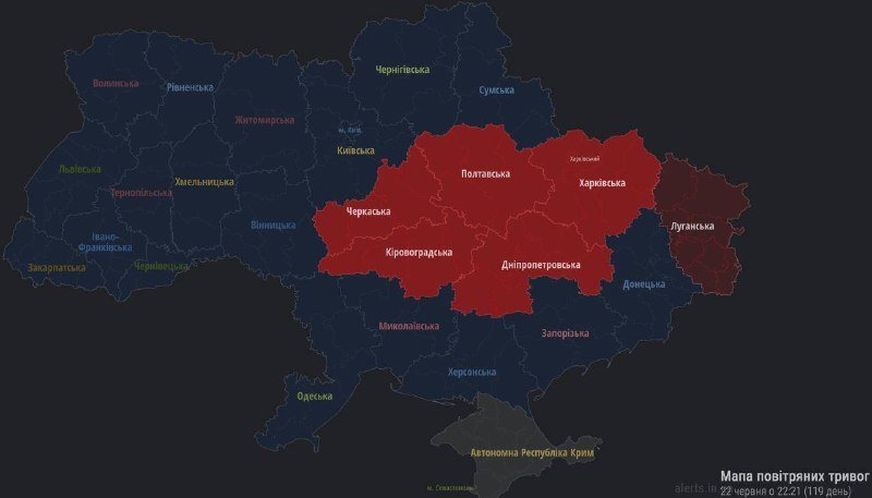 Карта повітряної тривоги онлайн