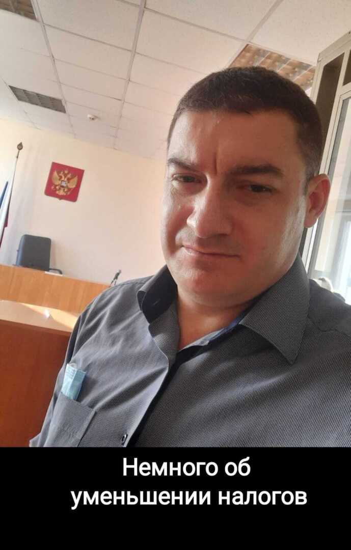 Немного про экспертизу, налоги, и как первое помогает сэкономить на втором