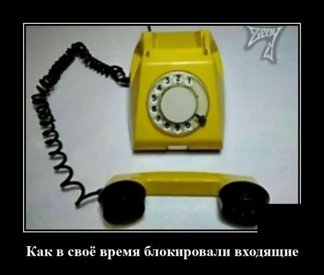 Весёлые картинки (часть 42)