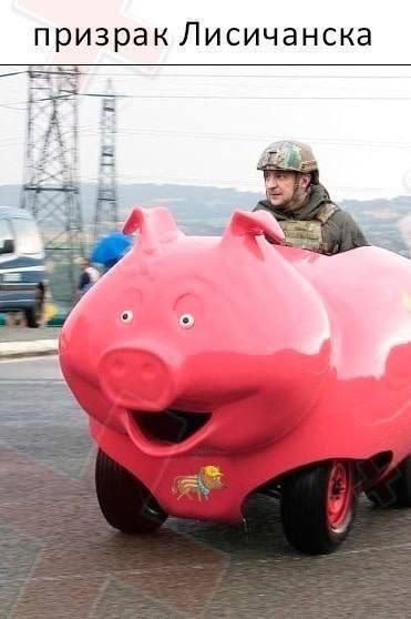 Ух какой 😁