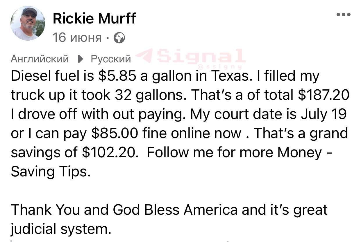 Американский лайфхак: Для тех кто живет в АМЕРИКЕ...