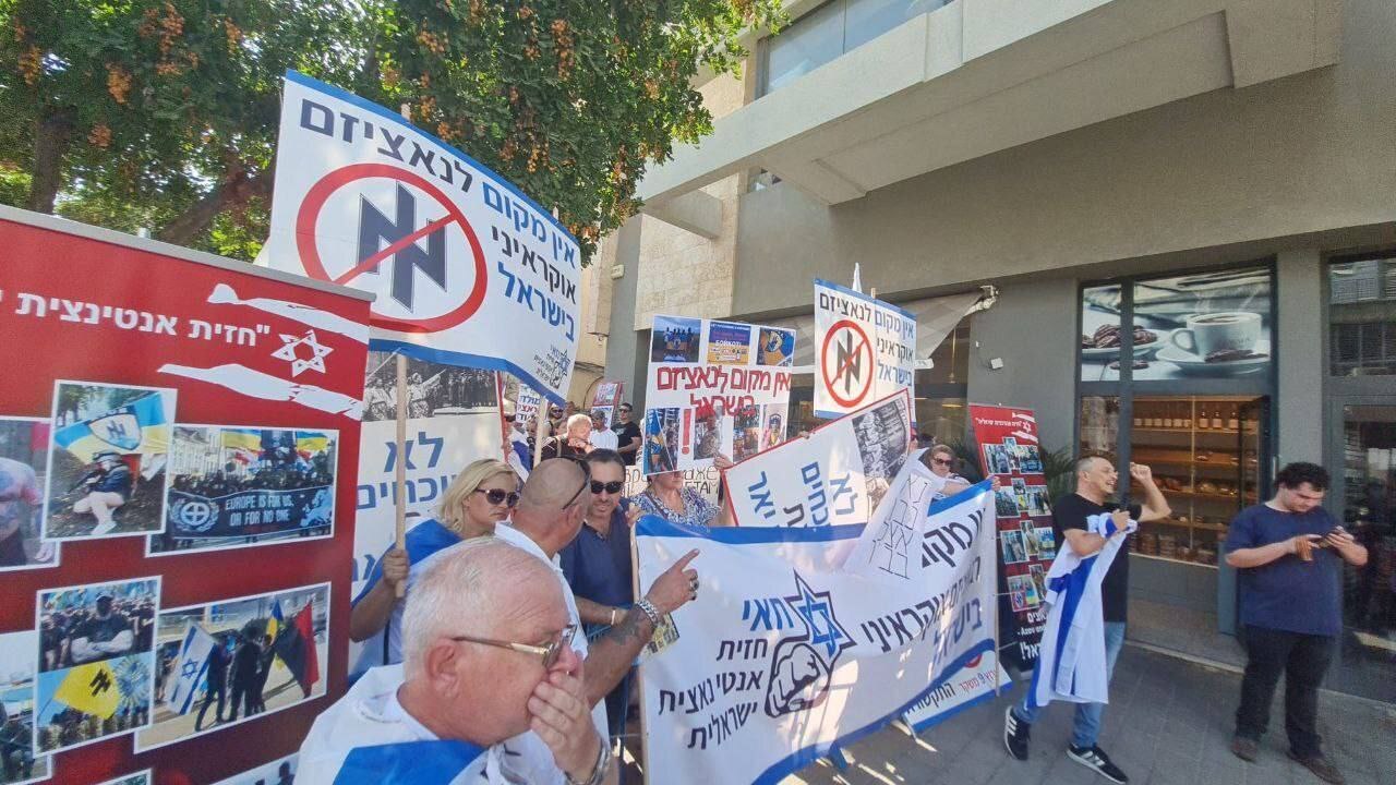 В Тель-Авиве прошел митинг против нацизма на Украине