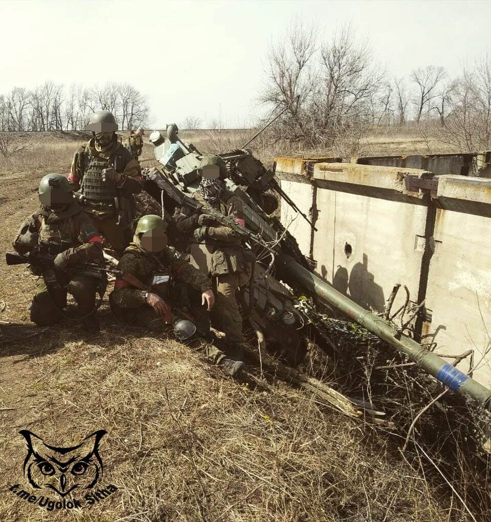 Всем привет с фронта... Z-Донбасс❤️