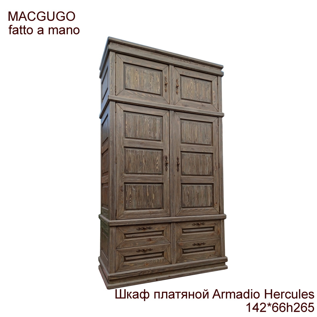 Столярка. Шкаф платяной Armadio Hercules