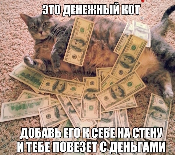 И снова всякая всячина