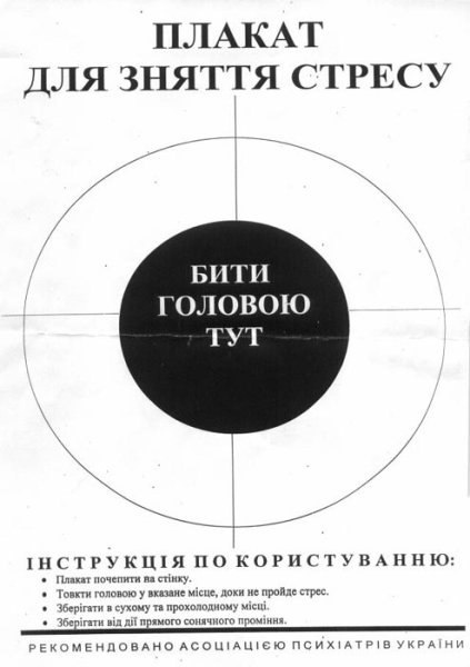 И снова всякая всячина