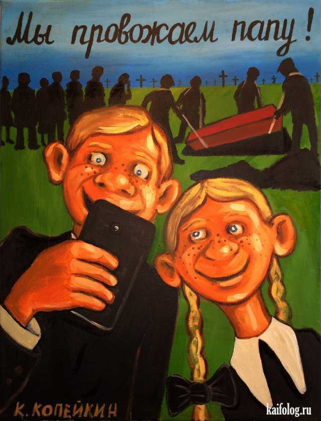 "По закону достойный, а по совести недостойный наследник"