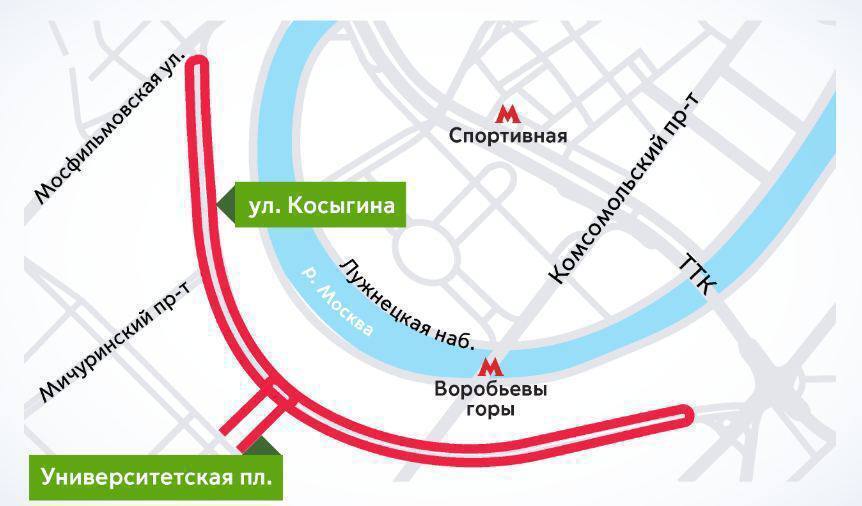 Перекрытие улиц в москве сегодня карта