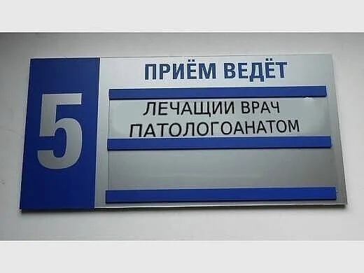 И снова всякая всячина