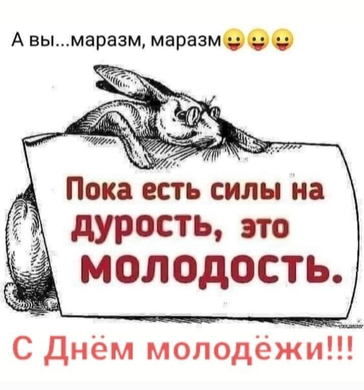Вы любите/готовите овощи гриль?