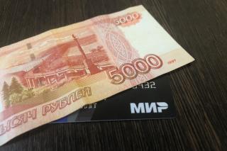 Возврат денежных средств при оплате номера в отеле для поездки. Что необходимо знать?