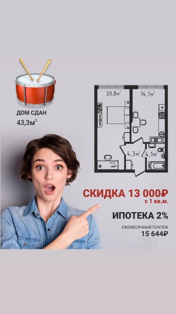 Ответ на статью "Раба кормили, одевали и тд..."