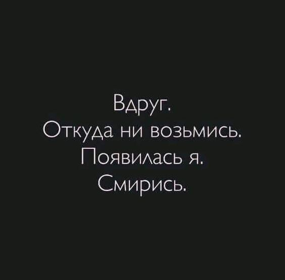 Топ-Мотивация на каждый день