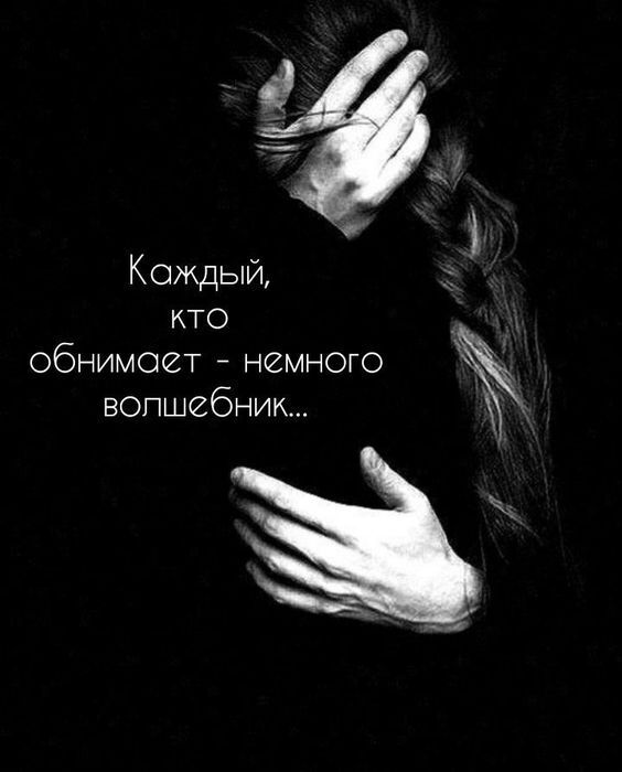 Топ-Мотивация #2