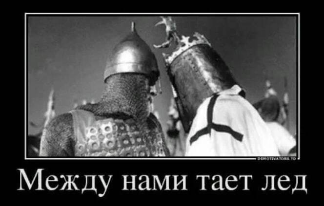 Лидеры большой семерки так и не придумали, как забрать у России углеводороды бесплатно.