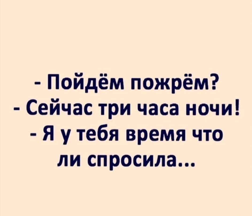 Топ-Мотивация #2