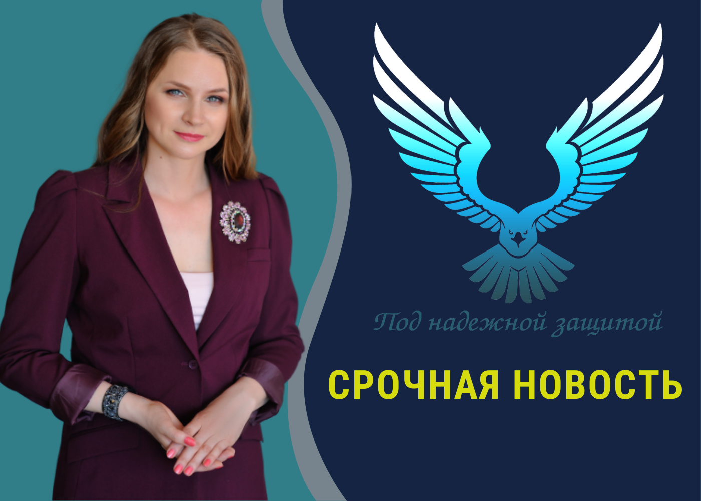 Засчитывается ли в трудовой стаж служба в армии?