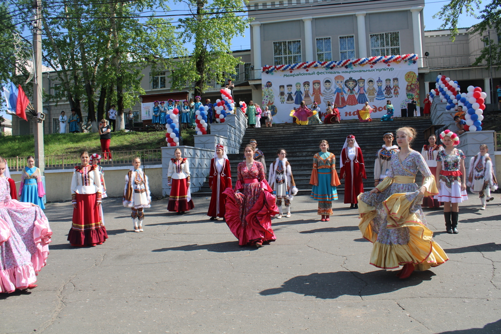 Вместе мы—сила