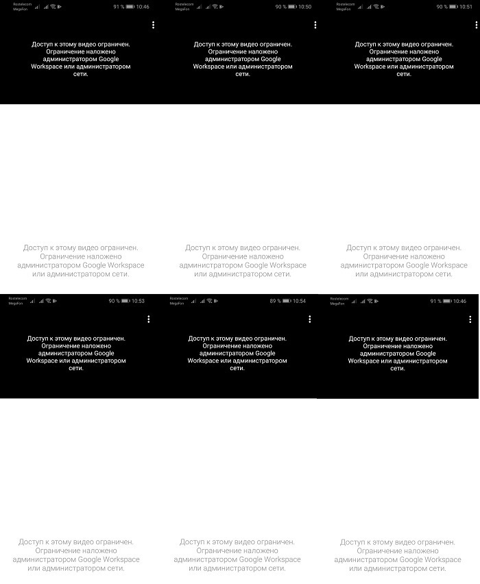 Капище в Сысерте. ТВ.