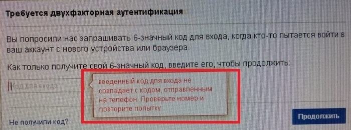 Капище в Сысерте. ТВ.