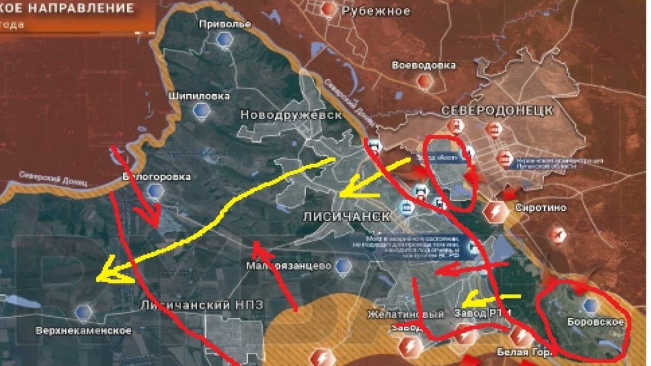 Лисичанск последние новости карта боевых действий