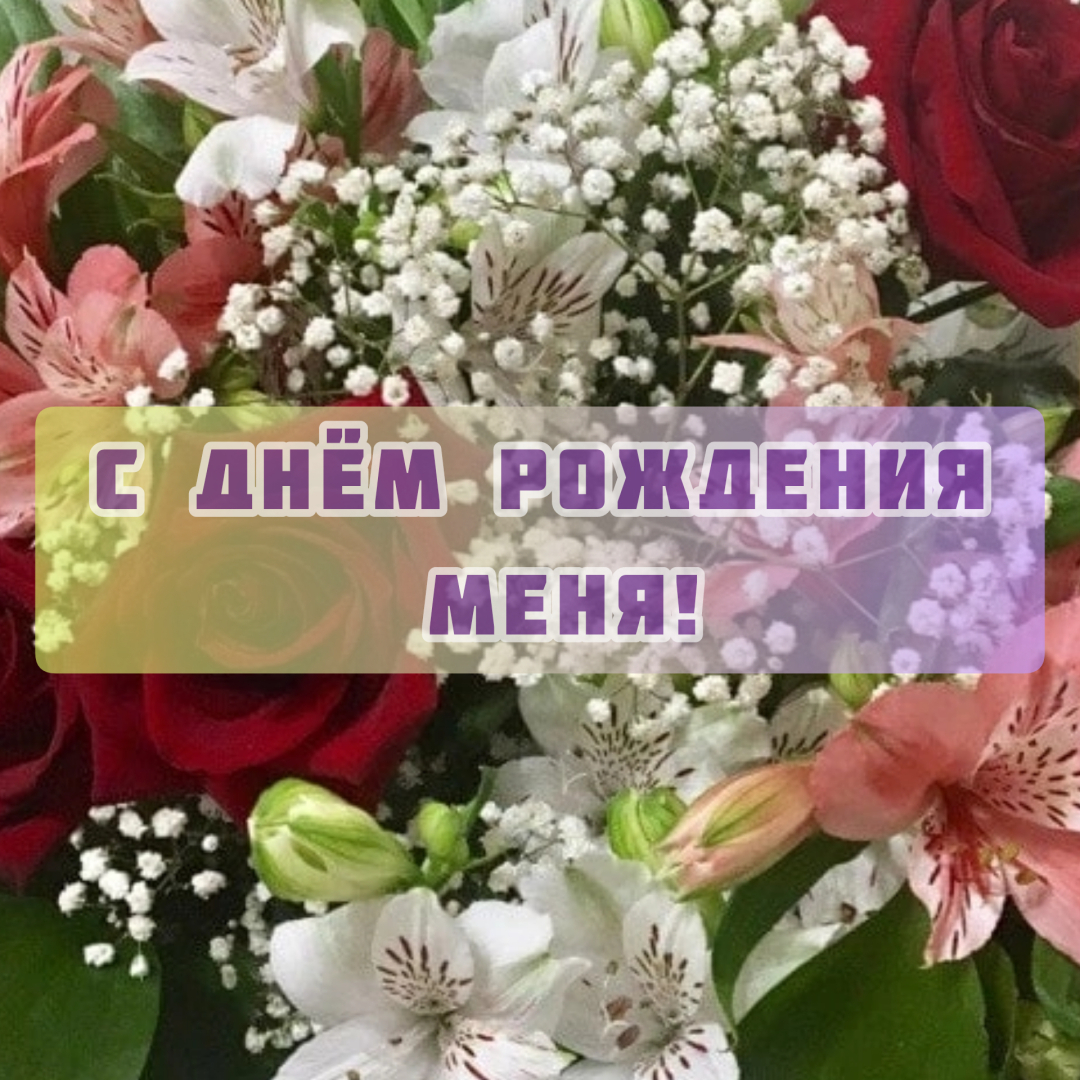 А "дочитки" для меня все равно важнее!