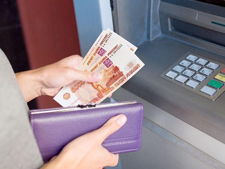 Банковская карта умершего человека