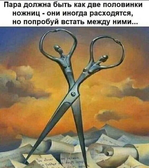 Заряд мотивации #3