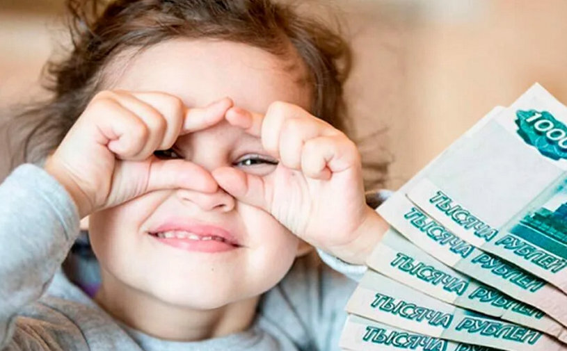 Детская выплата с 8 до 17 лет в июле 2022: продлят ли пособие до 18-летия ребенка? Когда выпла­тят пособие на детей, когда придут деньги в июле?