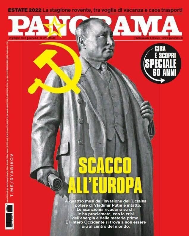 Итальянский Путин (журнал Panorama).