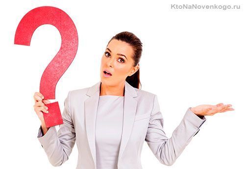 Можно ли сдать комнату в квартире без ведома хозяина этой квартиры?