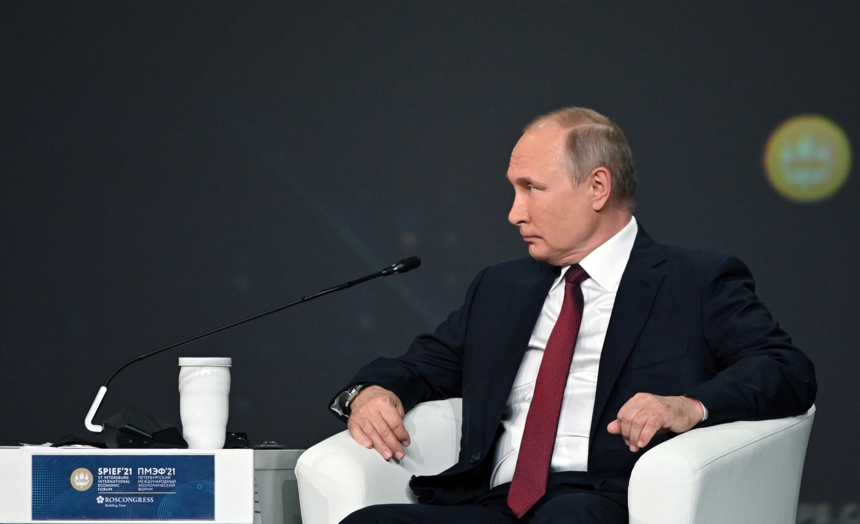 Борьба с троллингом в соцсетях (поручение Путина).