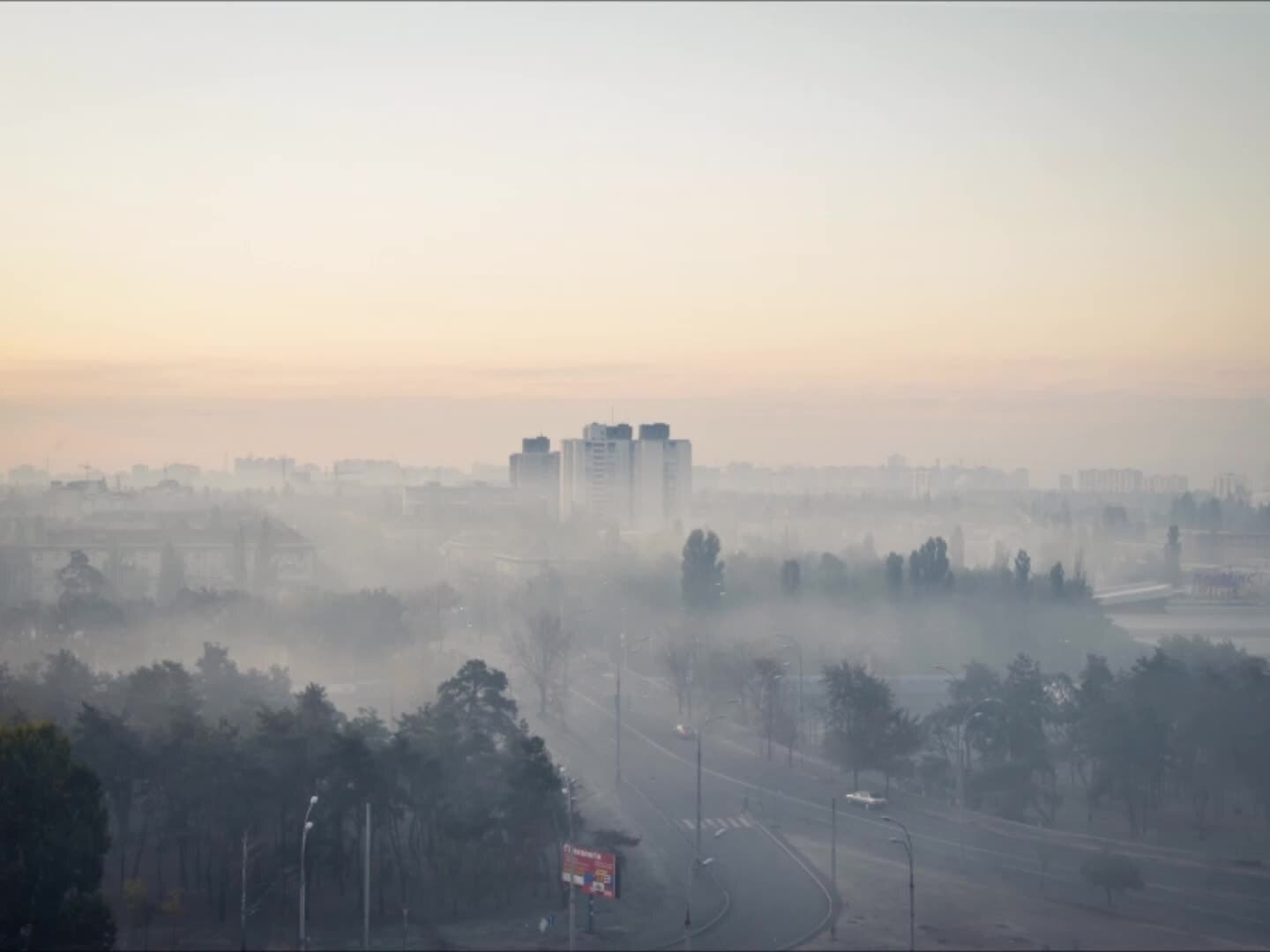 Город в тумане фото