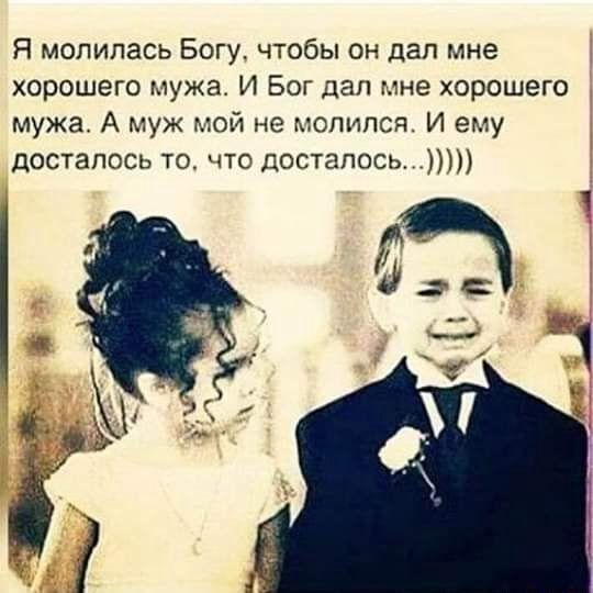 Топ-мотиваций #4